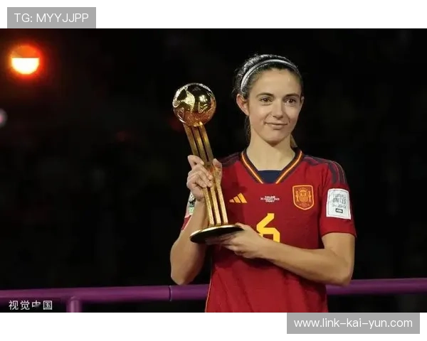 西班牙女足首次捧得世界杯冠军，西班牙女足奥运会