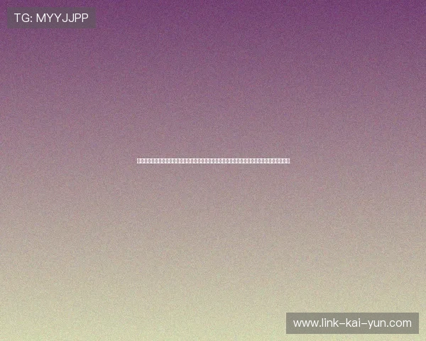 退役球星的疯狂带货现状:曾经的千万富豪如今在直播间声嘶力竭,究竟是生活所迫还是资本收割